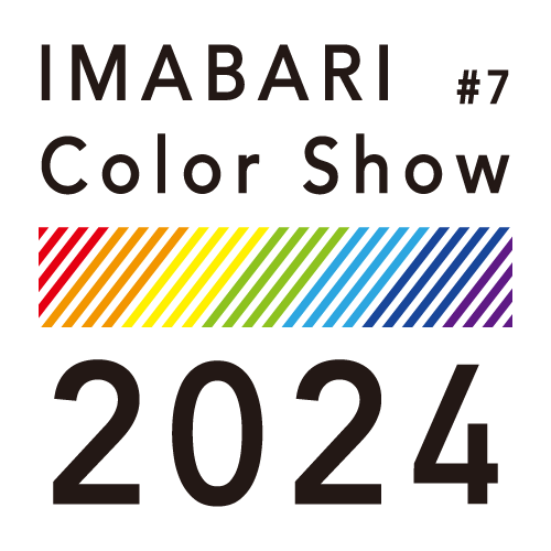 IMABARI Color Show 2024