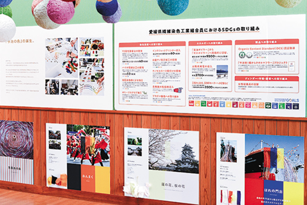 学習棟内ではパネル展示やムービー上映もあり