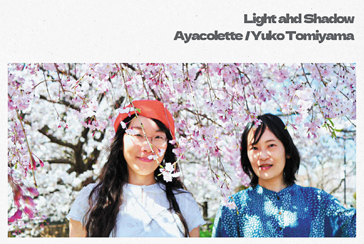 アヤコレット・富山優子ライブイベント